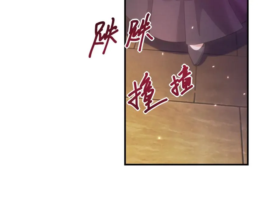 第25话 普莱族49