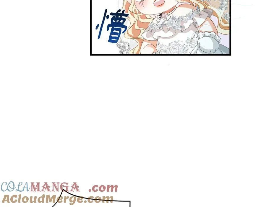 第14话 订婚礼32