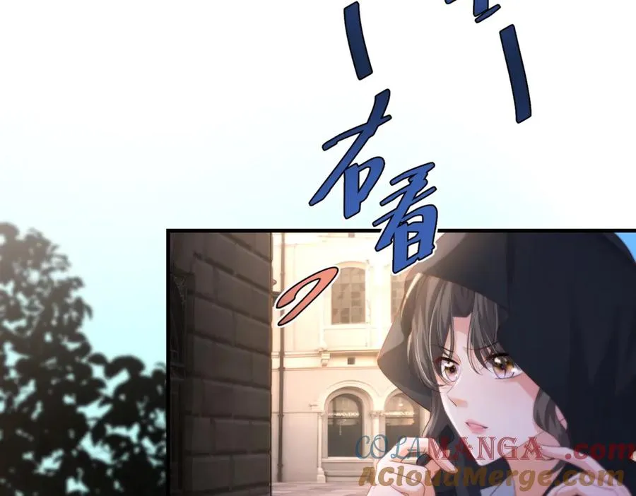 第36话 自由的风72