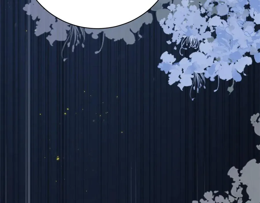 第9话 晚宴54