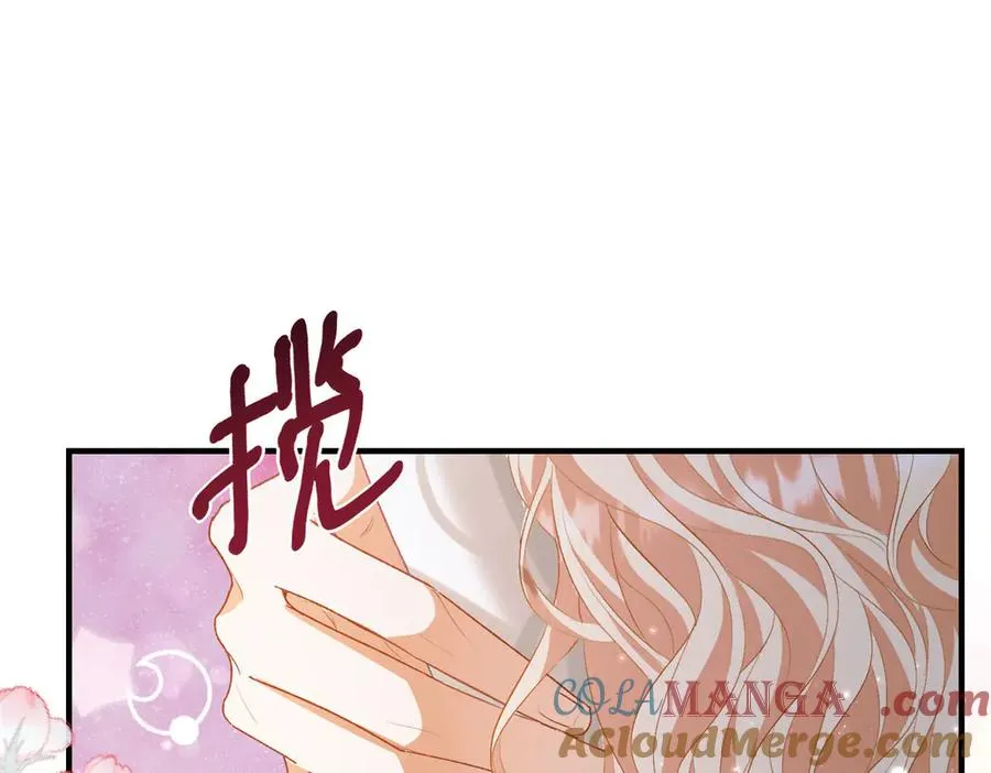 第14话 订婚礼52
