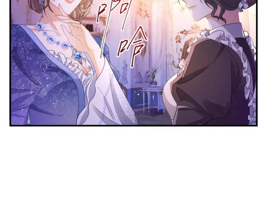 第27话 建议锁死82