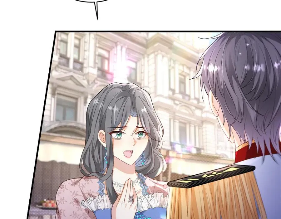 第33话 订婚礼物22