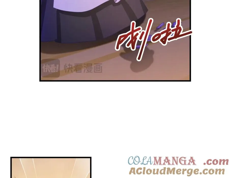 第26话 鞭打124