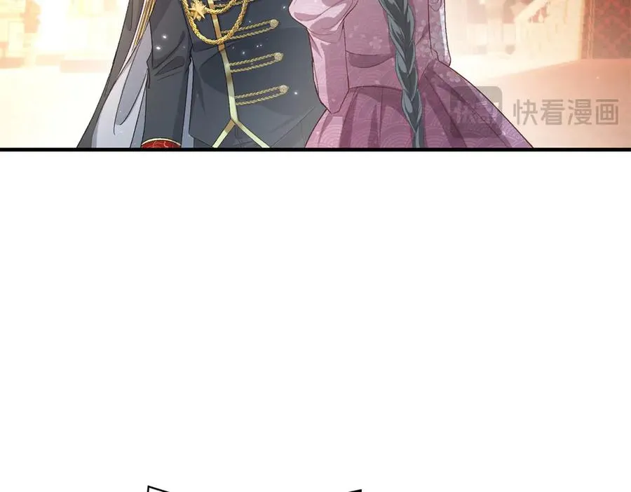 第14话 订婚礼130