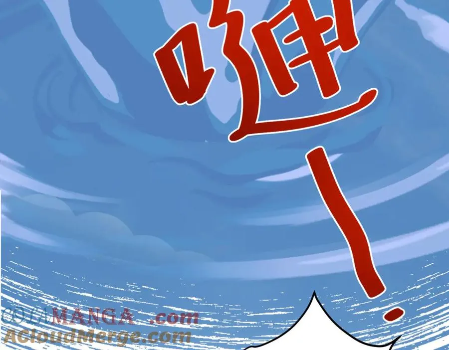 第42话 落水72