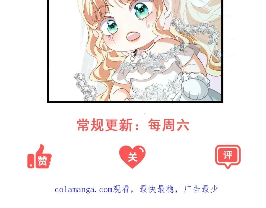 第47话 黑暗之主137