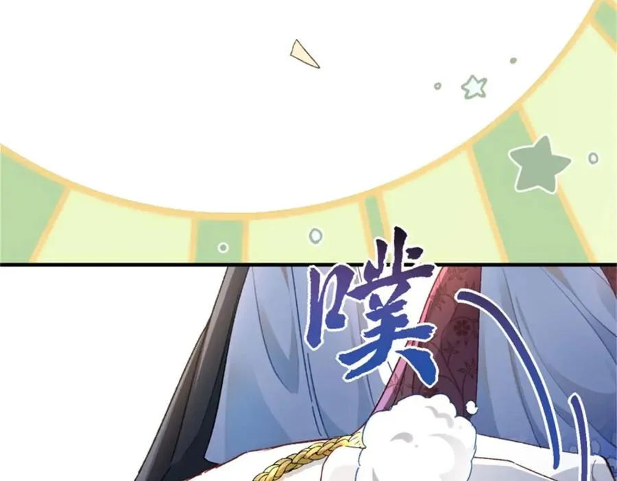 第3话 重生125