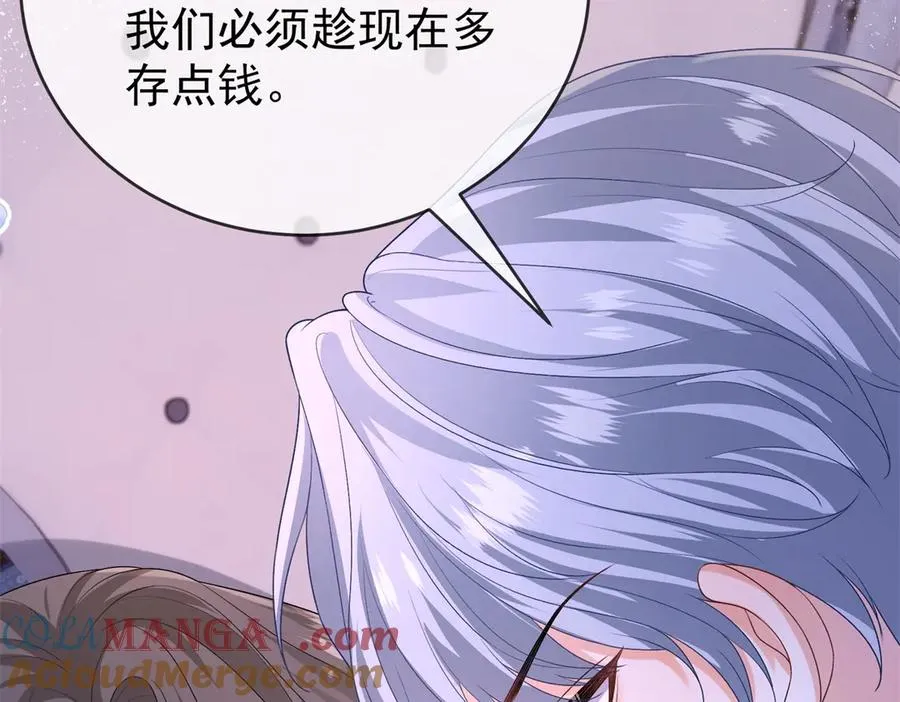 第38话 你们是在找我吗64