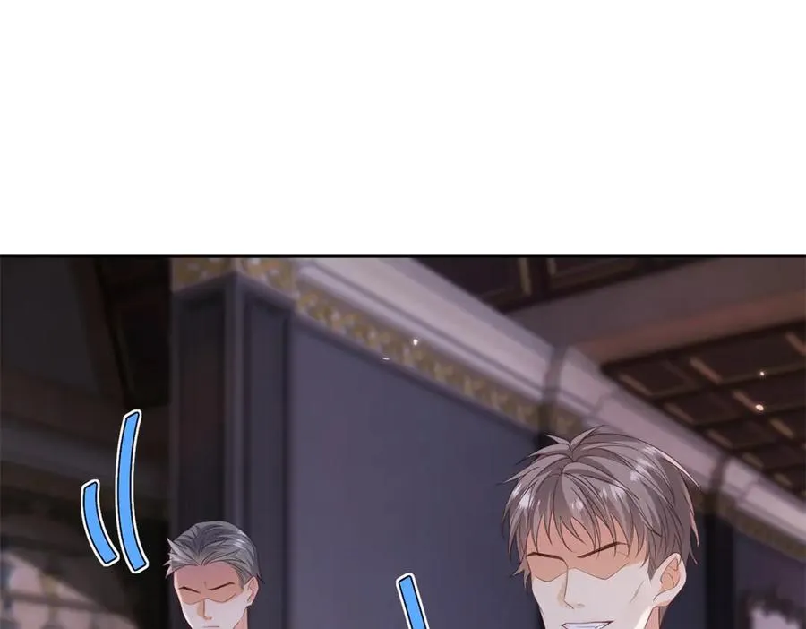 第37话 珊瑚项链11