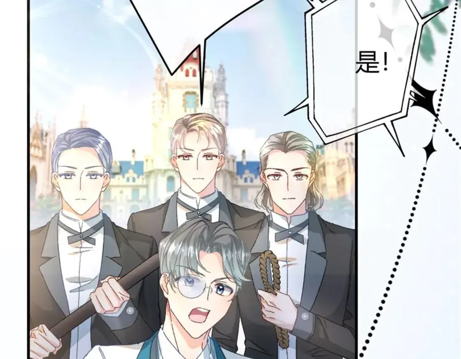 第3话 重生139