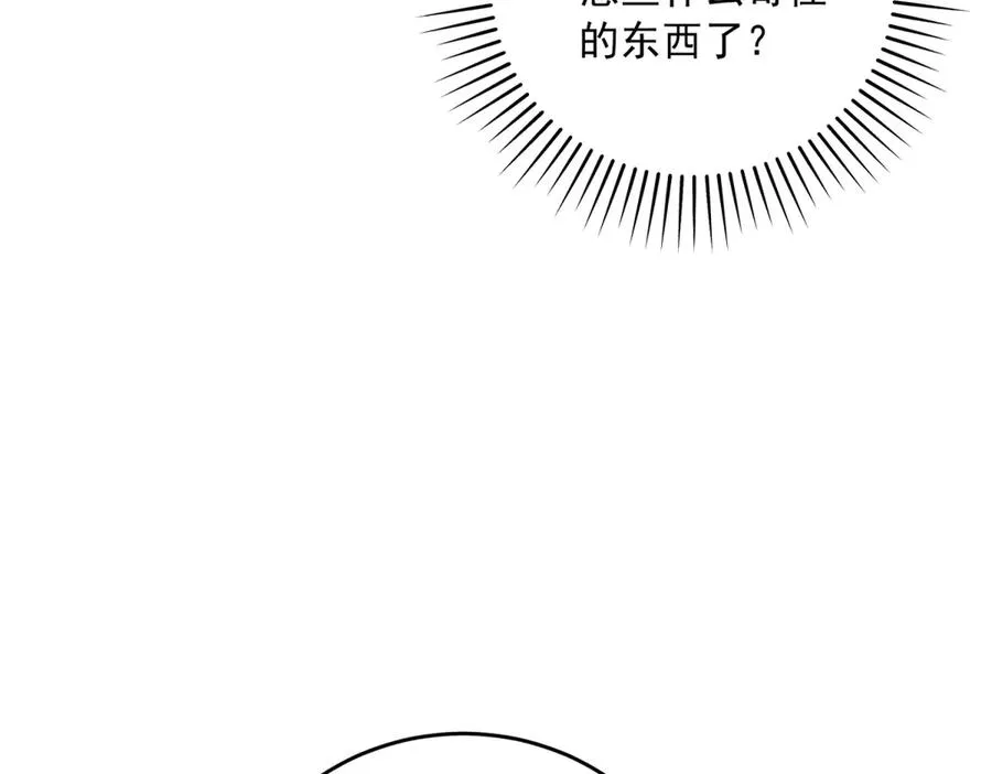 第17话 礼物27