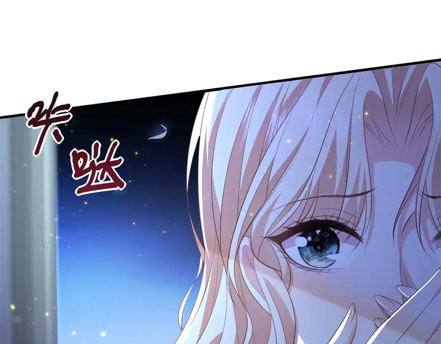 第18话 刑罚54
