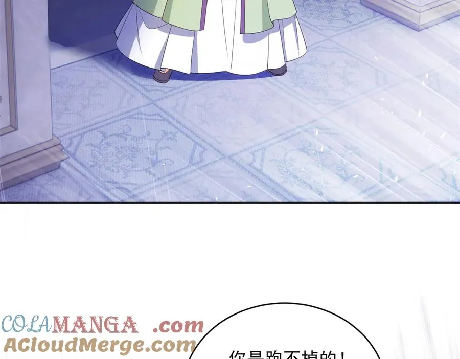 第47话 黑暗之主36
