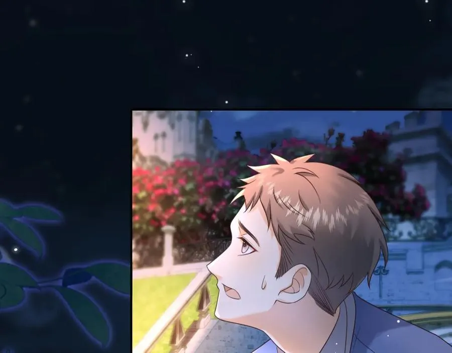 第49话 伯爵的礼物78