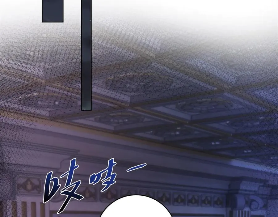 第46话 好好玩玩119