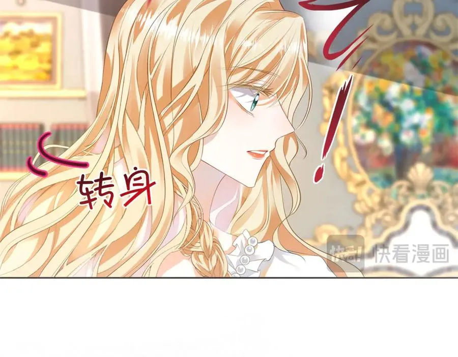 第3话 重生15