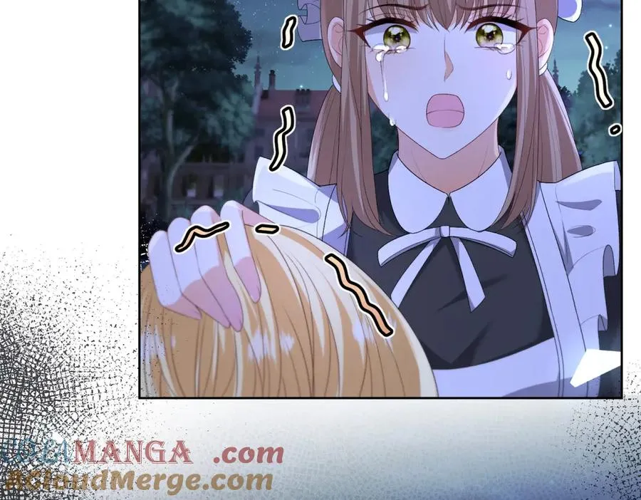 第44话 礼物8