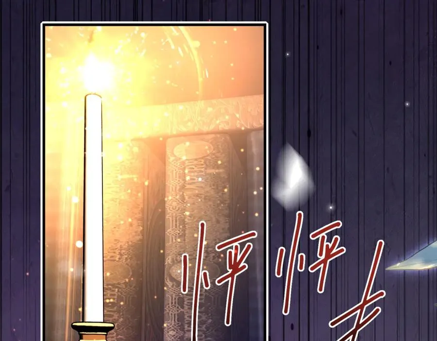 第24话 纹身45