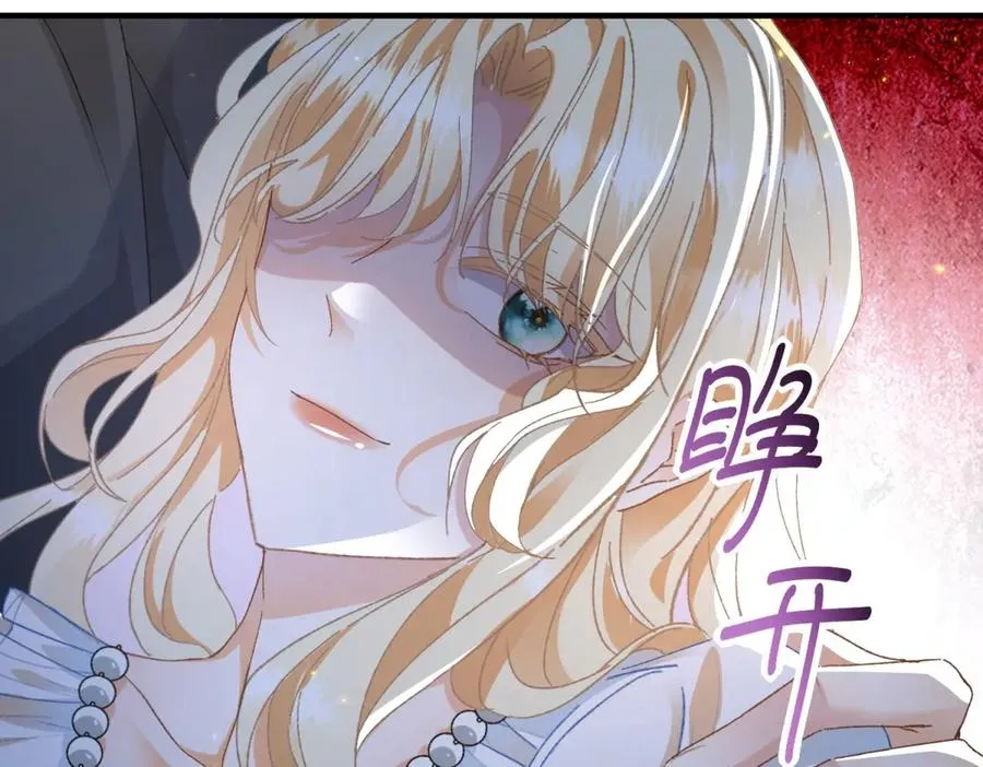预告28
