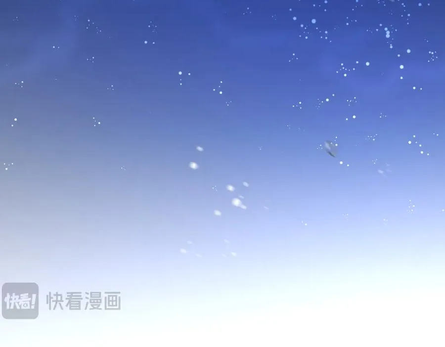 第43话 被骗了39