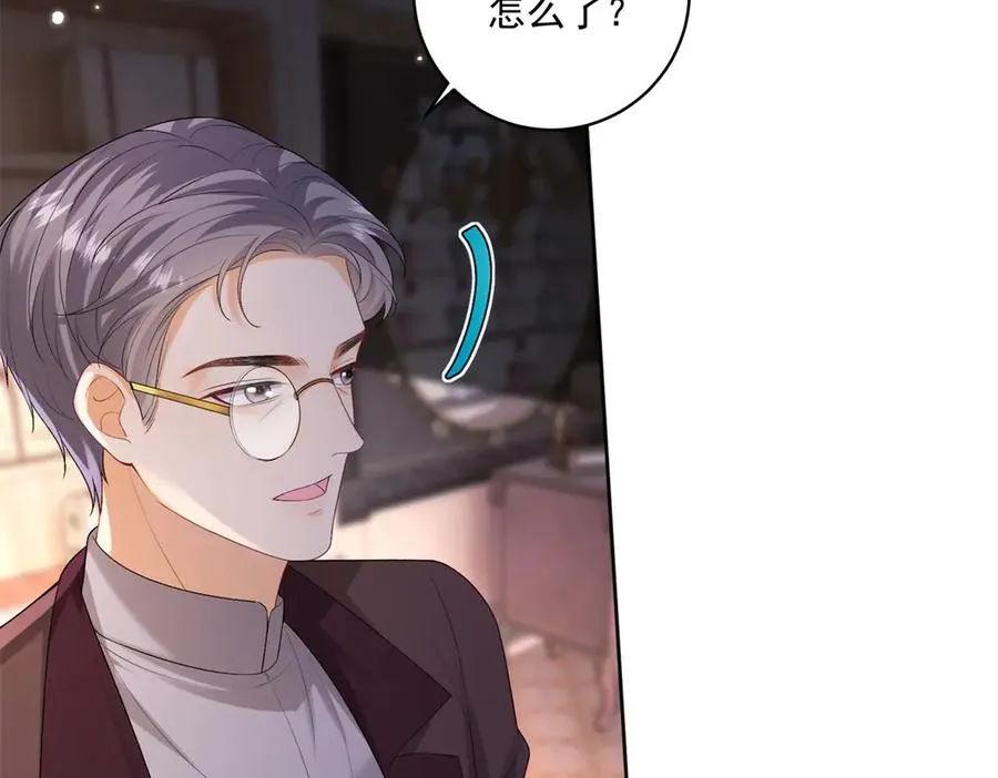第37话 珊瑚项链22