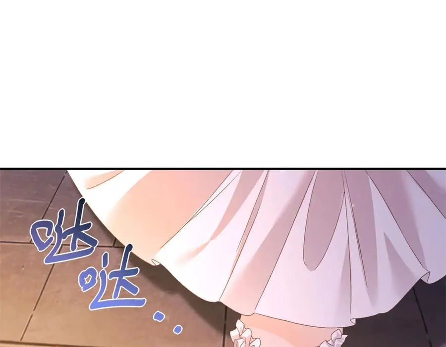 第17话 礼物134