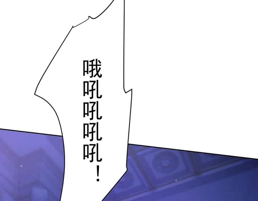第47话 黑暗之主93