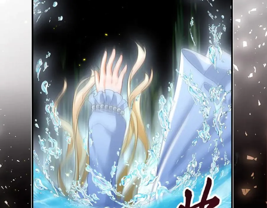 第7话 约定38