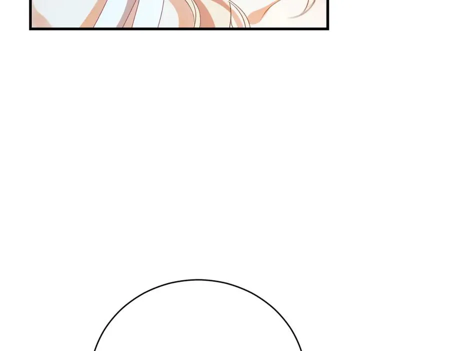第14话 订婚礼85
