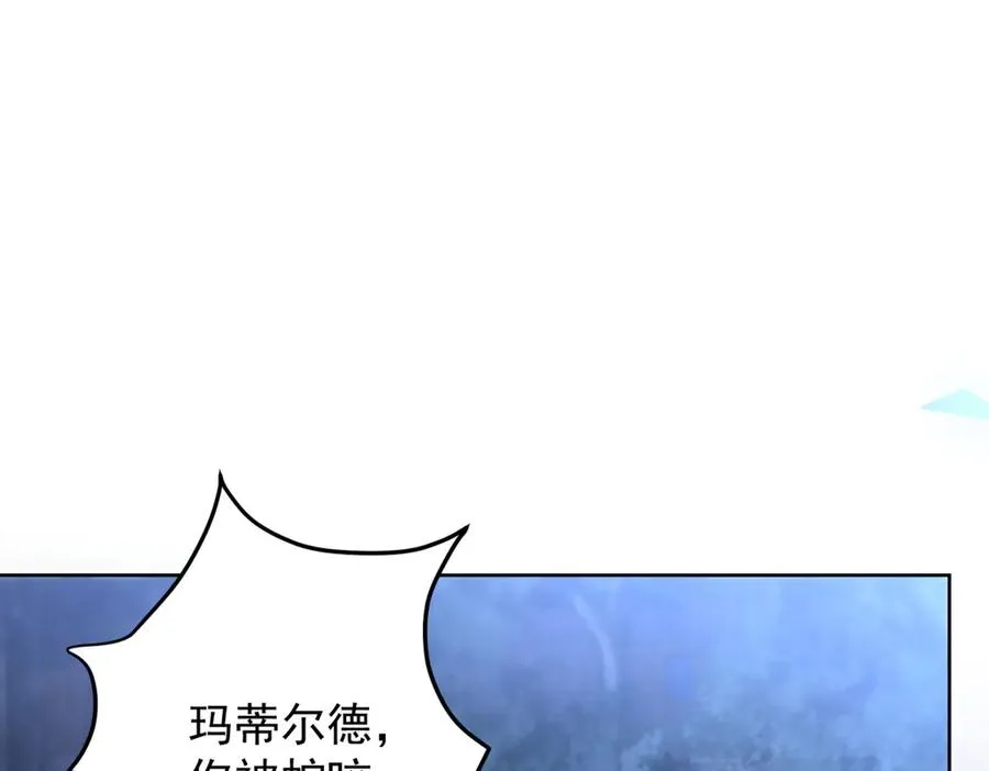 第44话 礼物37