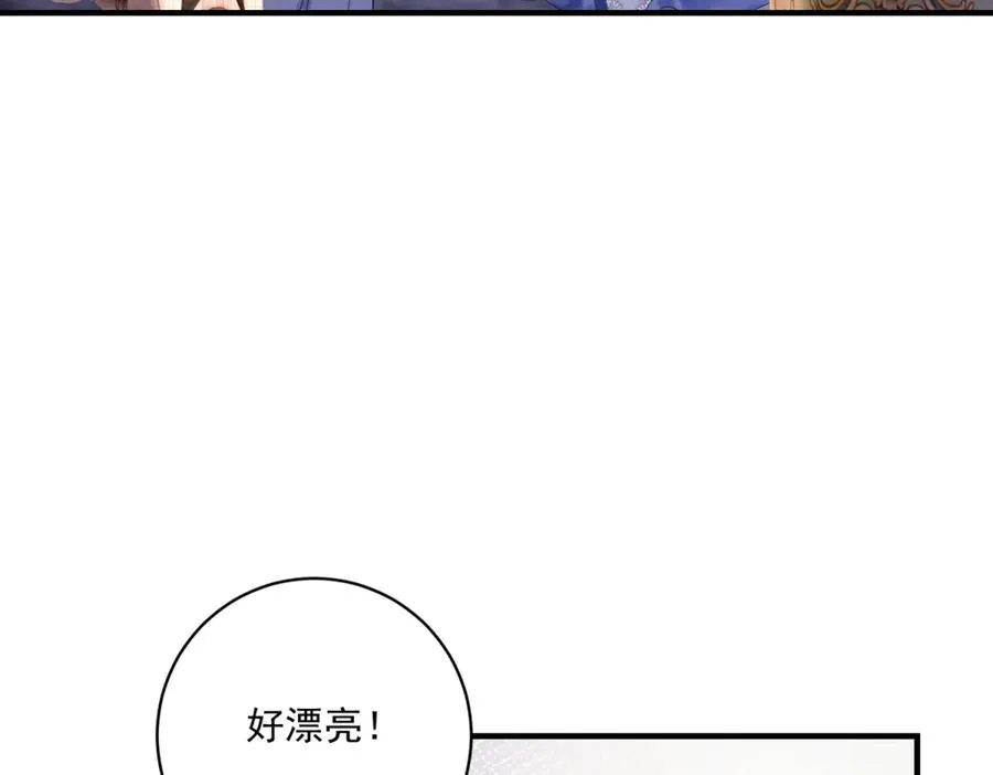 第32话 冤家路窄73