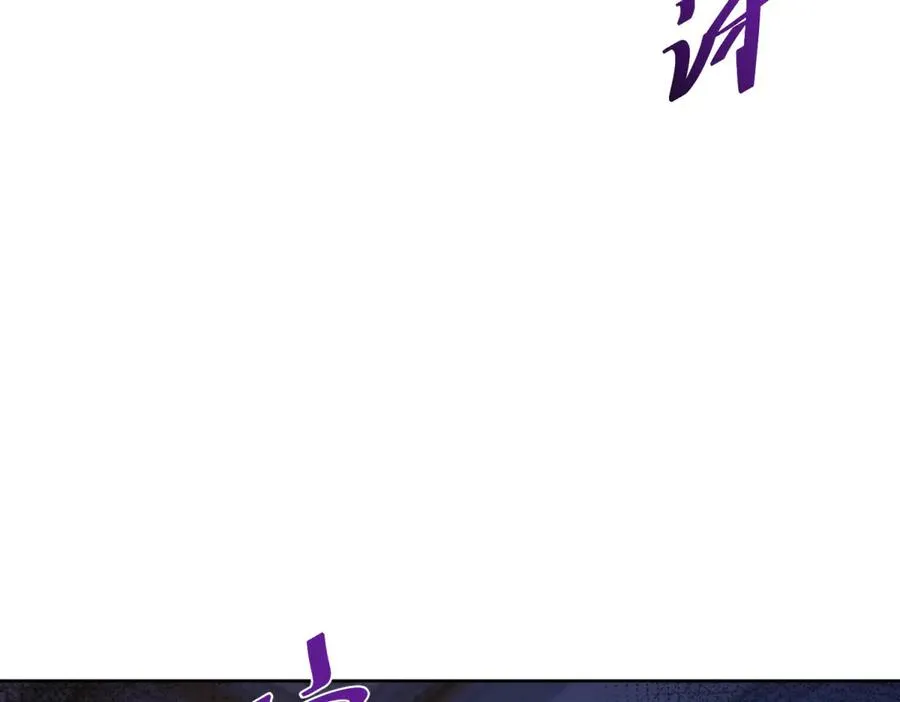 第46话 好好玩玩133