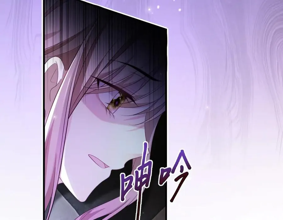 第25话 普莱族105