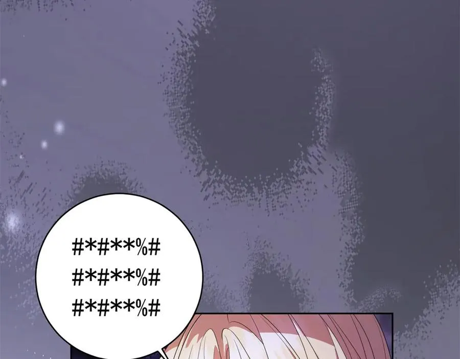 第47话 黑暗之主13