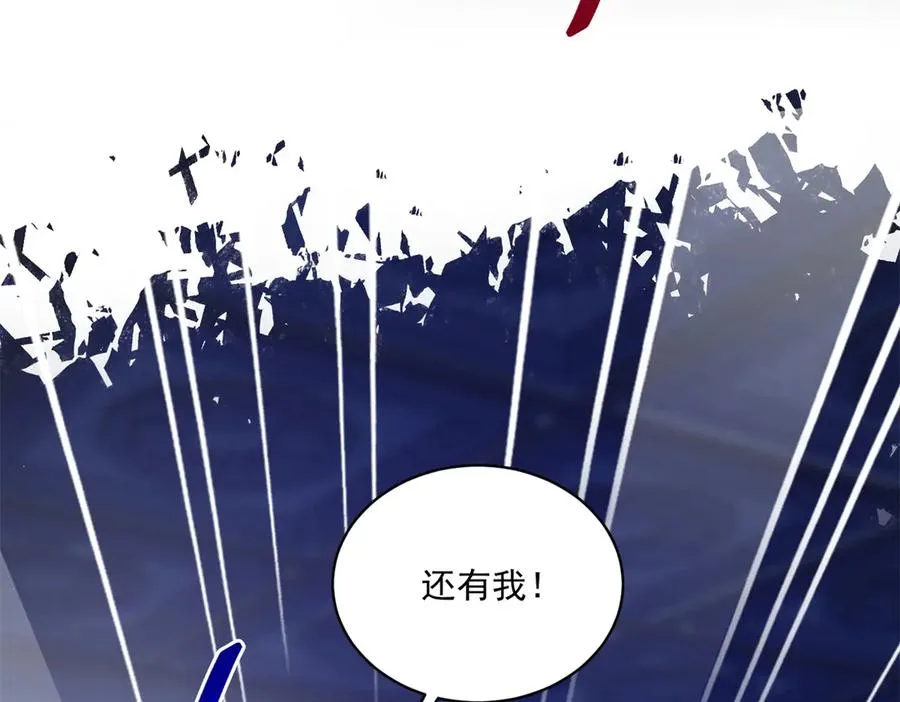 第47话 黑暗之主61