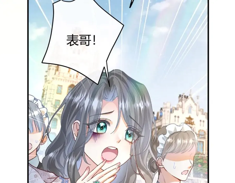 第3话 重生129