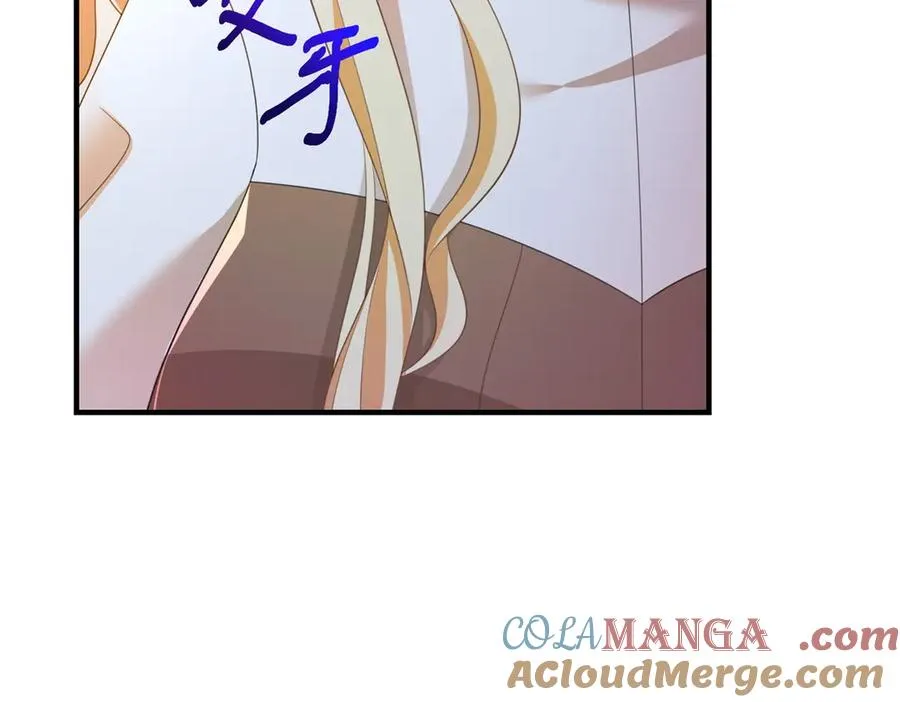 第21话 我是你爹！124