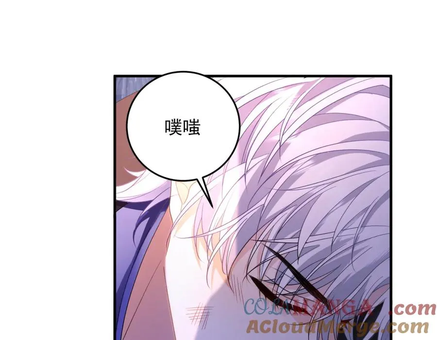 第15话 出丑116