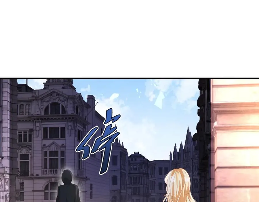 第36话 自由的风69