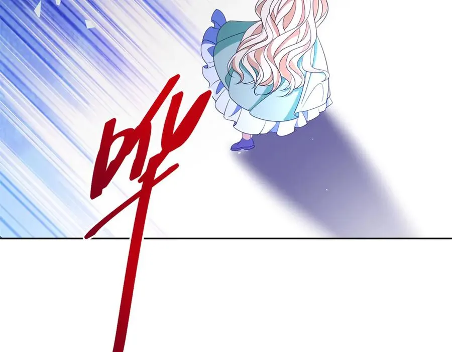 第47话 黑暗之主58