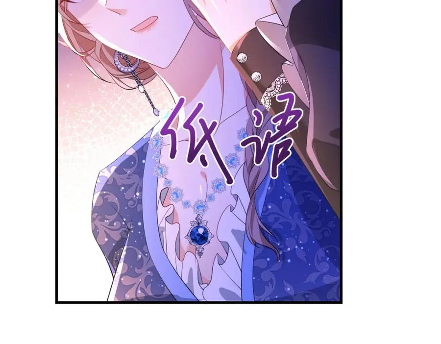 第27话 建议锁死79