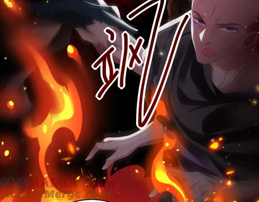 第25话 普莱族12