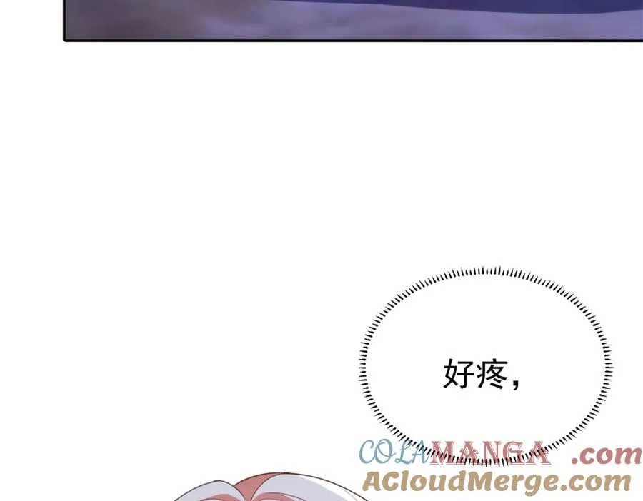 第38话 你们是在找我吗8