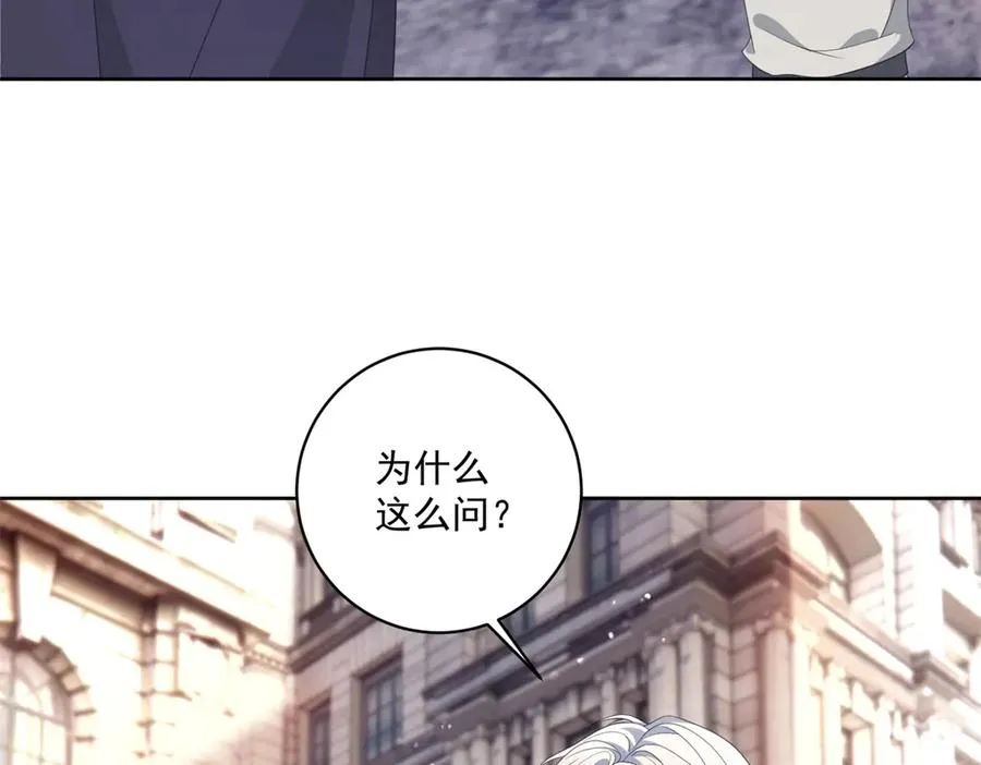 第36话 自由的风25