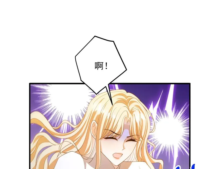 第21话 我是你爹！97