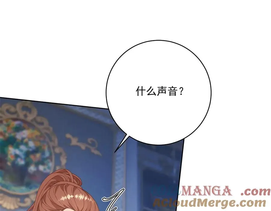 第50话 变故36