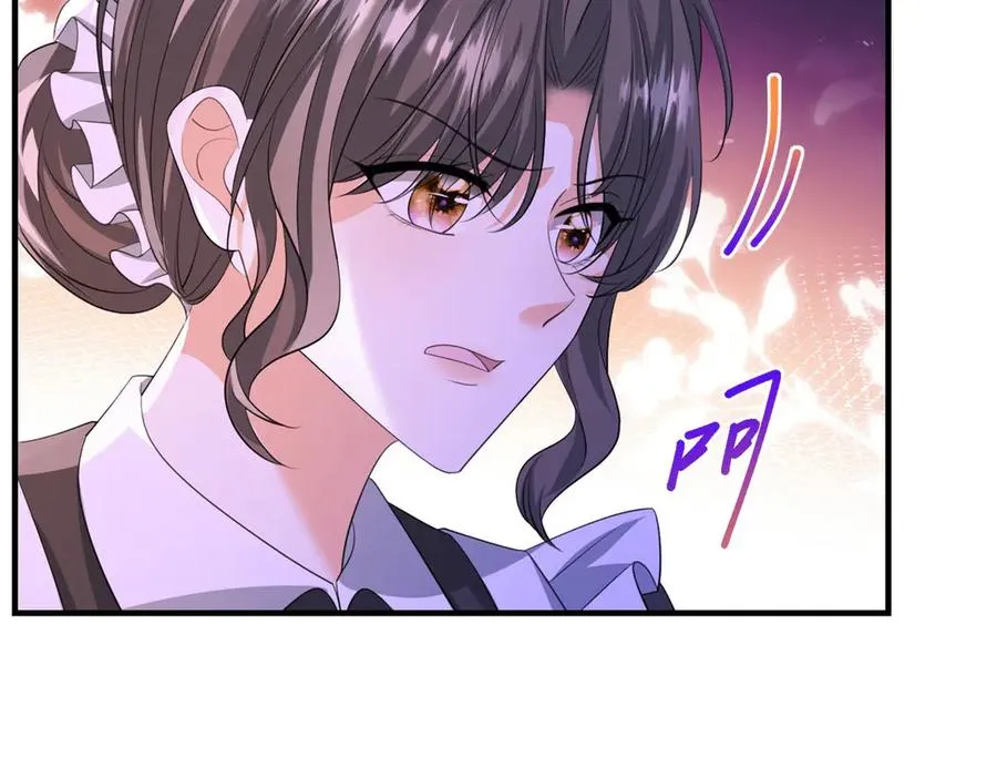 第26话 鞭打53