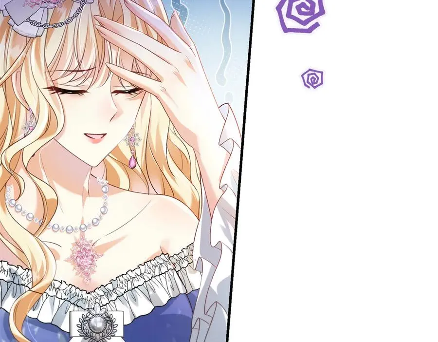 第33话 订婚礼物26
