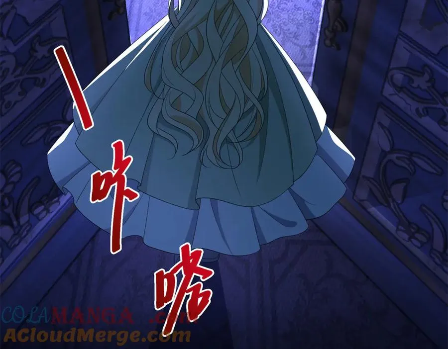 第47话 黑暗之主8